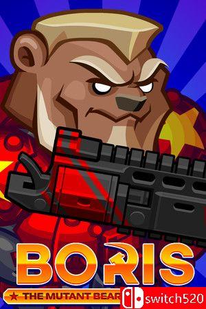 《枪手变异熊：鲍里斯（BORIS the Mutant Bear with a Gun）》游戏封面