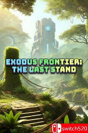 《远征边疆：最后防线》游戏封面