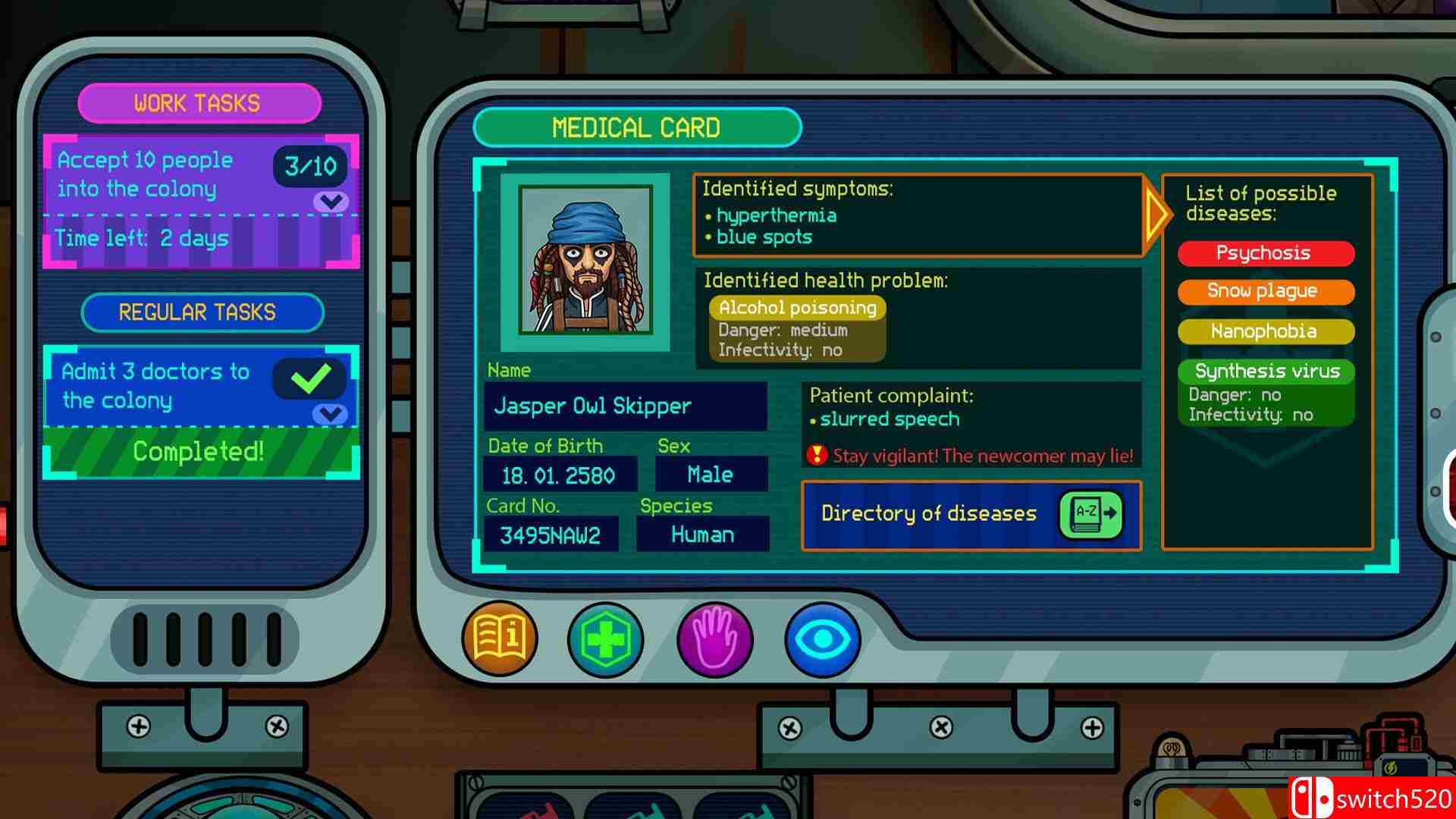 《深海守望》截图3