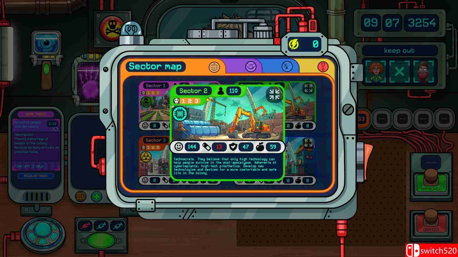 《深海守望》截图5