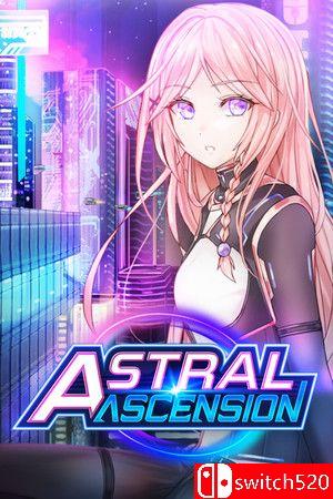 游戏《星光升天（Astral Ascension）》Build 16731614 P2P硬盘版封面图