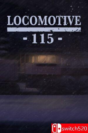 《机车11（Locomotive 115）》游戏封面