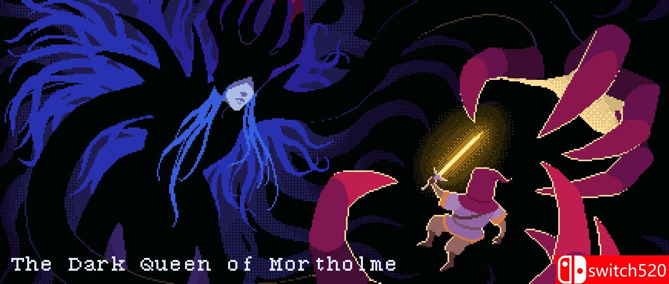 《莫索尔姆的黑暗女王》游戏封面