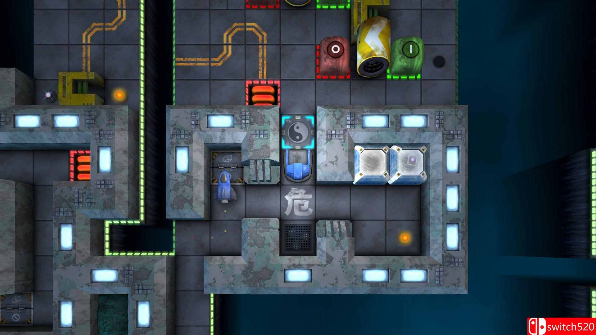 《黑影转移》截图1