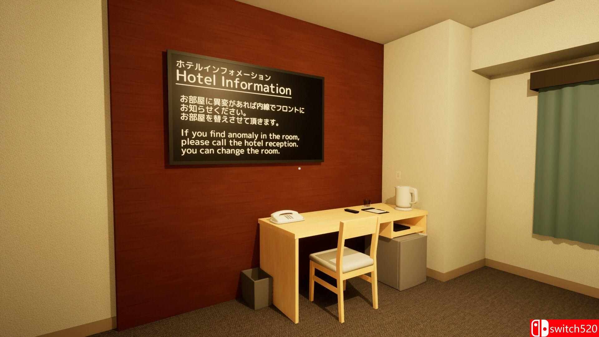 《出差》游戏截图5