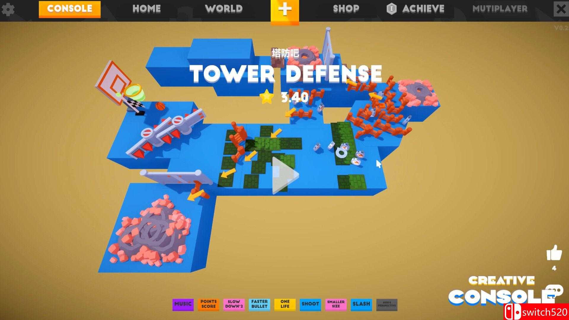 《创意游戏机》截图2