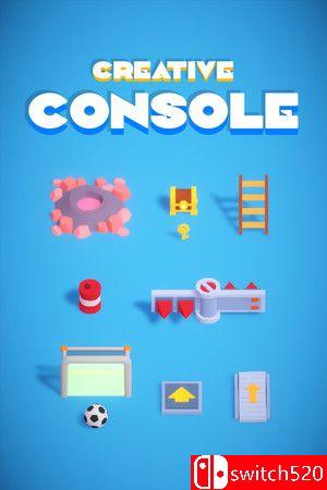 《创意游戏机（Creative Console）》官方中文版游戏主图
