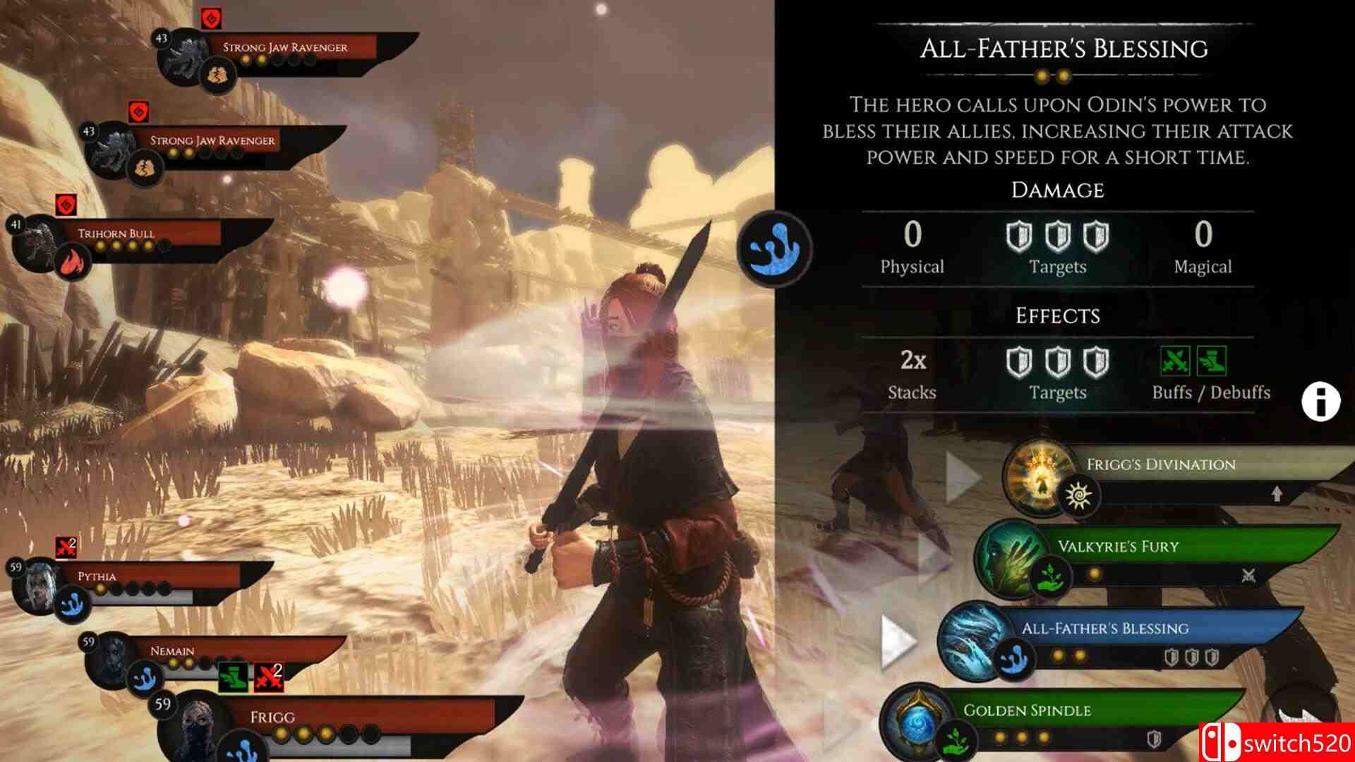 《暗影：最后的召唤者》游戏截图4