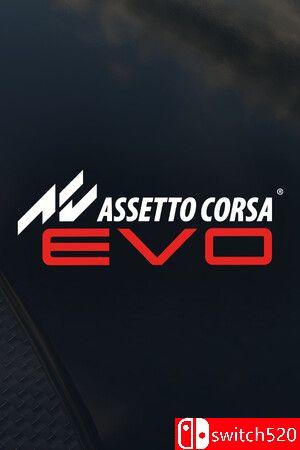 《神力科莎EVO》游戏封面