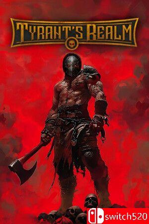 《暴君的领域》游戏封面