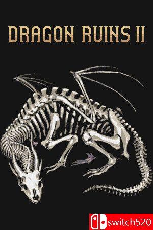 《龙遗秘境2（Dragon Ruins II）》Unleashed硬盘版[EN]