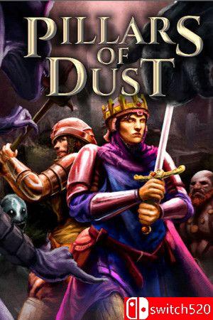《遗尘之柱（Pillars of Dust）》游戏封面