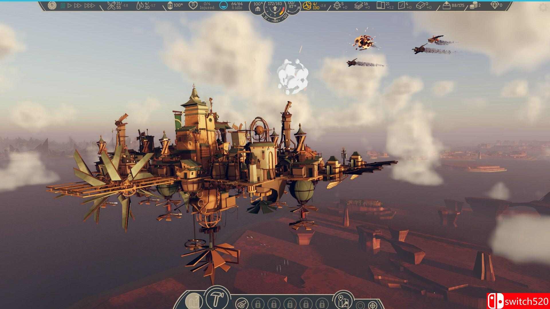 《空中帝国》游戏截图1