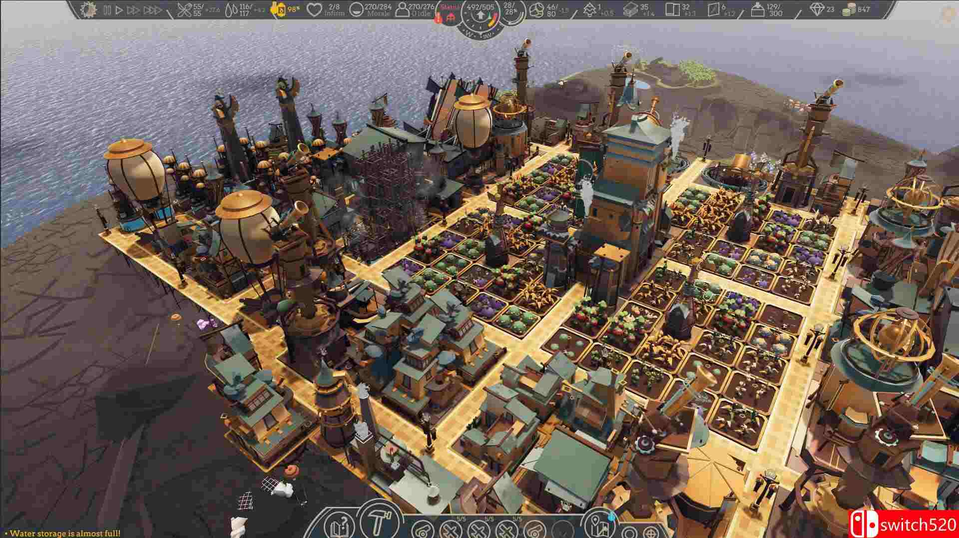 《空中帝国》游戏截图4