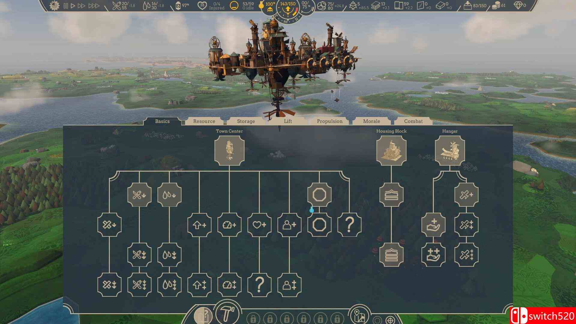 《空中帝国》游戏截图5