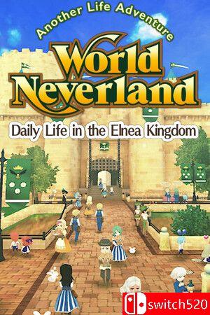 《永恒国度：艾尔尼亚的日子》游戏封面