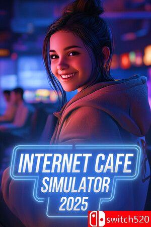 《网咖模拟器2025》游戏封面