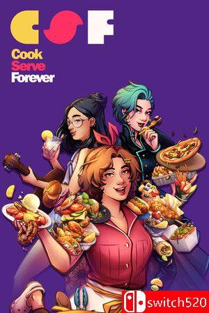 《烹调上菜无止境》游戏封面