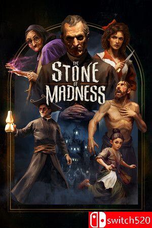 《疯狂之石（The Stone of Madness）》官方中文 v1.0.3 I_KnoW镜像版封面图