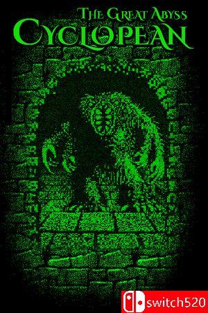 《环形深渊：伟大的深渊》游戏封面