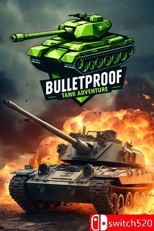 《防弹坦克冒险》游戏封面