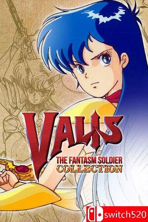 《幻想战士：灵魂之战合集（Valis: The Fantasm Soldier Collection）》P2P硬盘版[EN/JP]