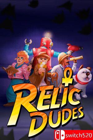 《遗迹勇士（Relic Dudes）》官方中文版游戏封面