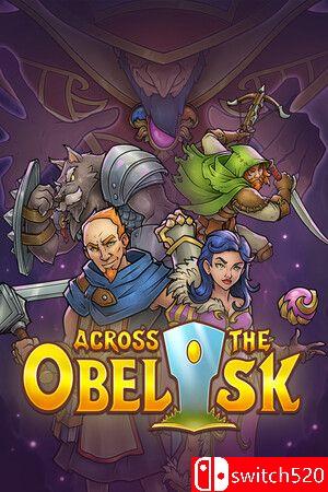 《横跨方尖碑》游戏封面图