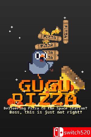 《咕咕披萨：送披萨到空间站（GuGu Pizza）》官方中文 TENOKE镜像版封面图