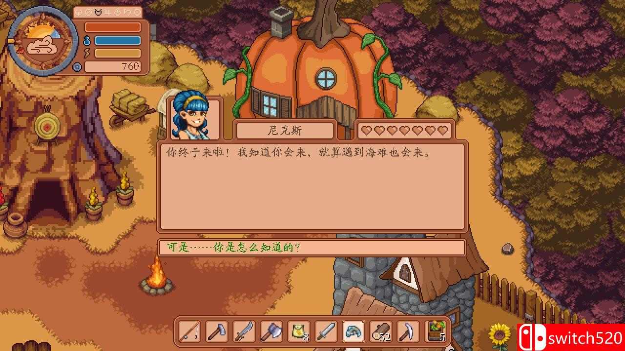 《梦幻岛》游戏截图4