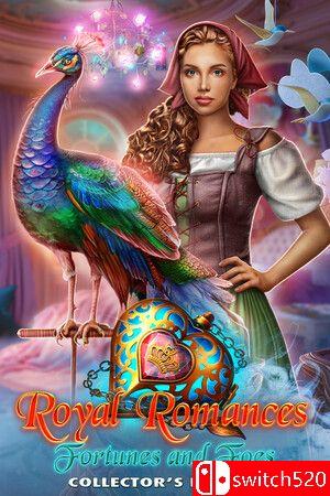 《皇家浪漫：命运与敌人》典藏版封面图