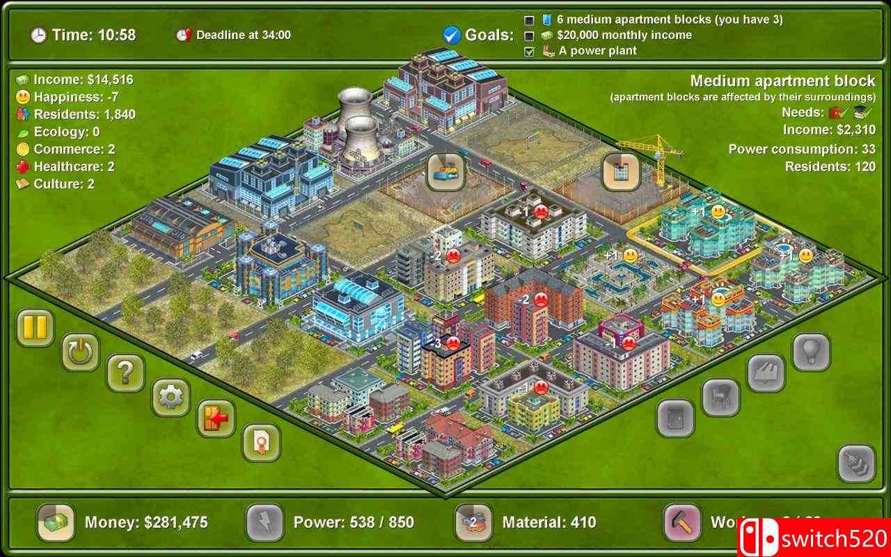 《大都市》游戏截图1