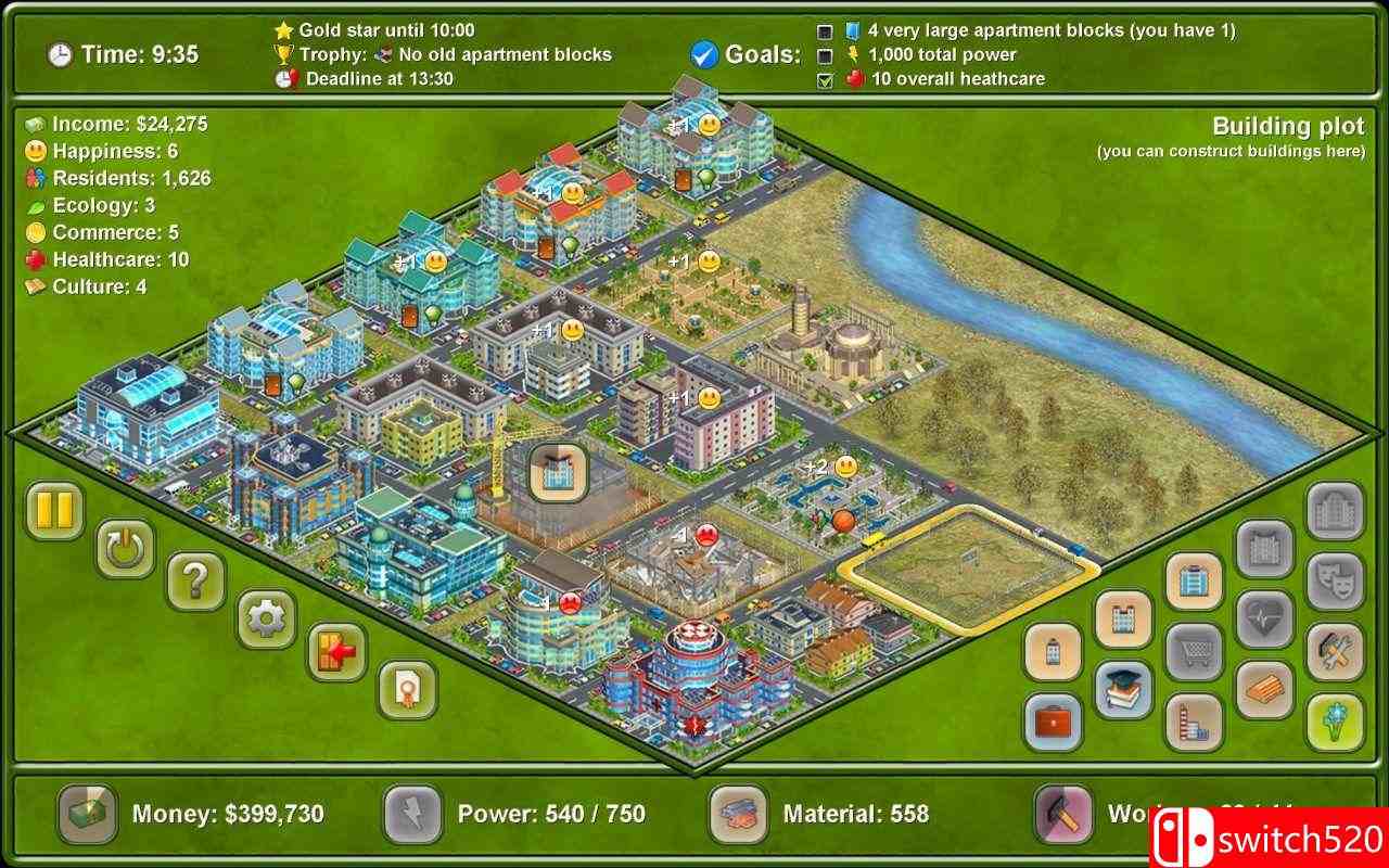 《大都市》游戏截图3