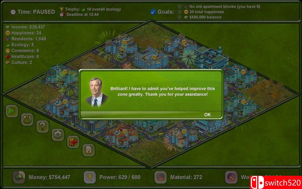 《大都市》游戏截图4