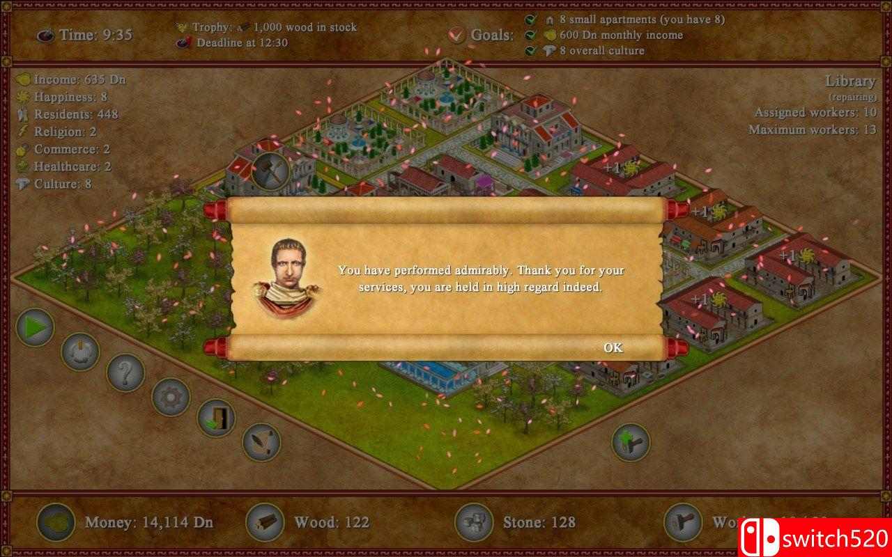 《罗马之城》游戏截图4