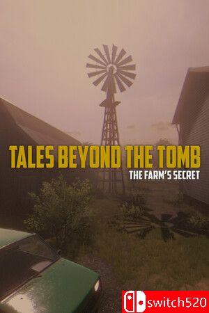 《墓后传奇：农场的秘密》游戏封面