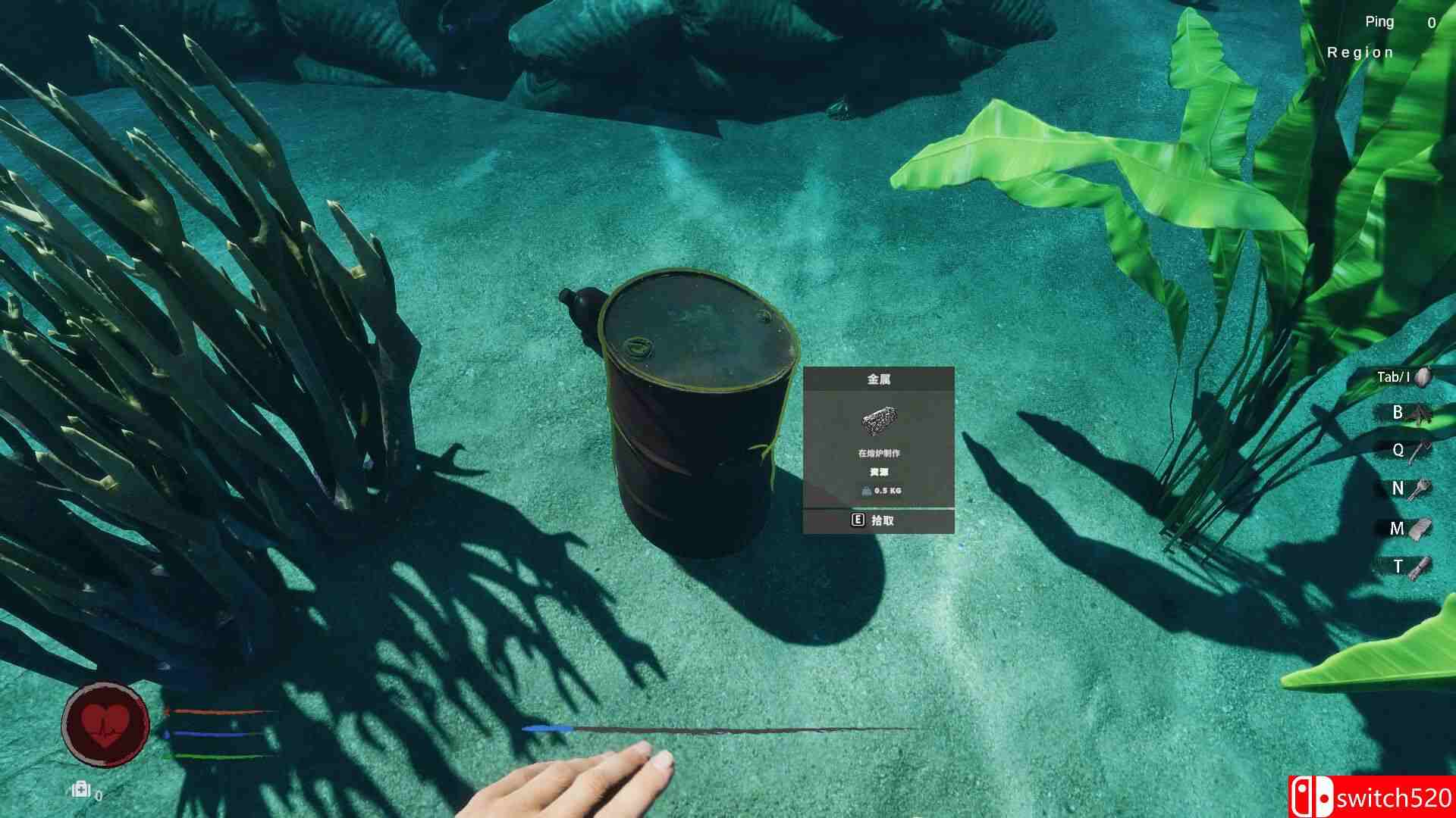 《疯狂岛屿》游戏截图2