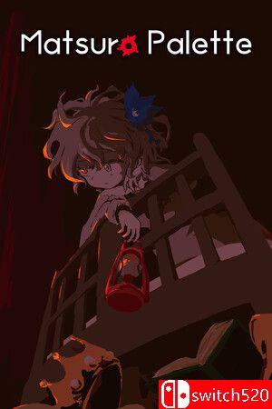 末路调色板游戏封面