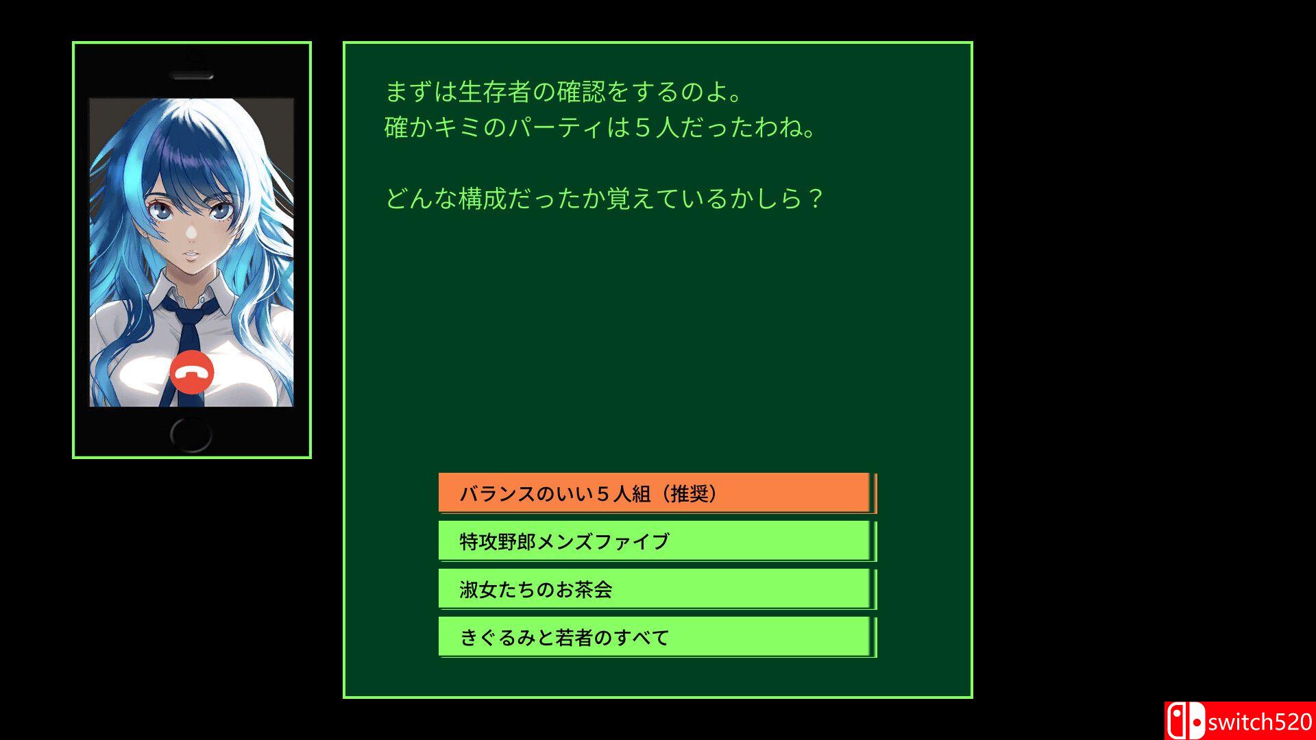 《地铁探险者：大阪篇（QUESTER | OSAKA）》GOG硬盘版[EN/JP]_1