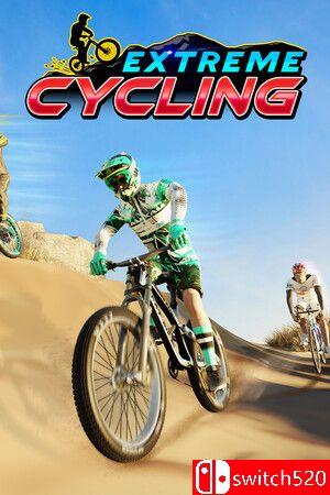 《极限骑行（Extreme Cycling）》官方中文 TENOKE镜像版封面图