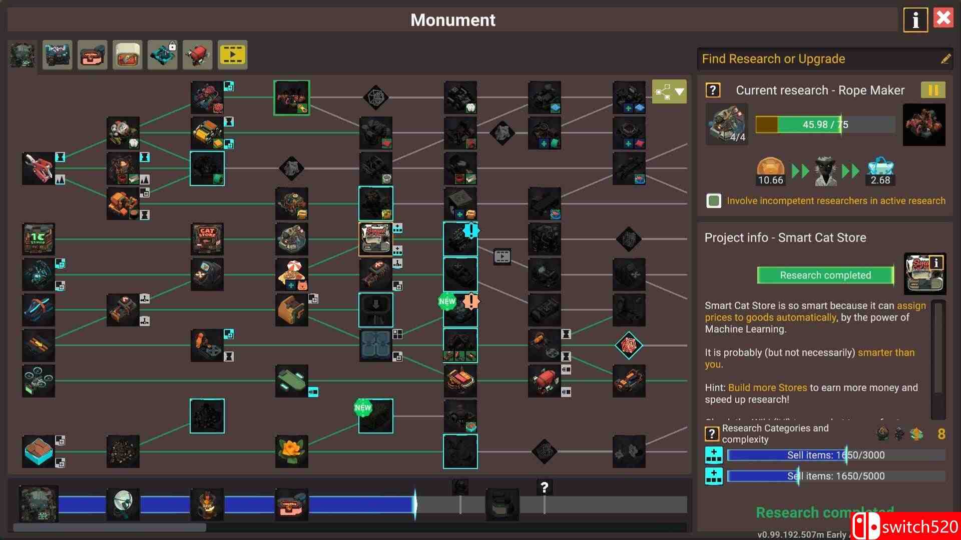 学习工厂游戏截图4