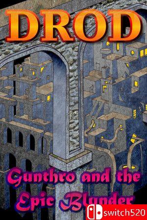 《Drod4：甘斯洛和史诗之错》游戏封面