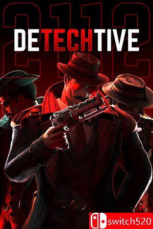 《侦探2112（DeTechtive 2112）》官方中文 RUNE镜像版封面图
