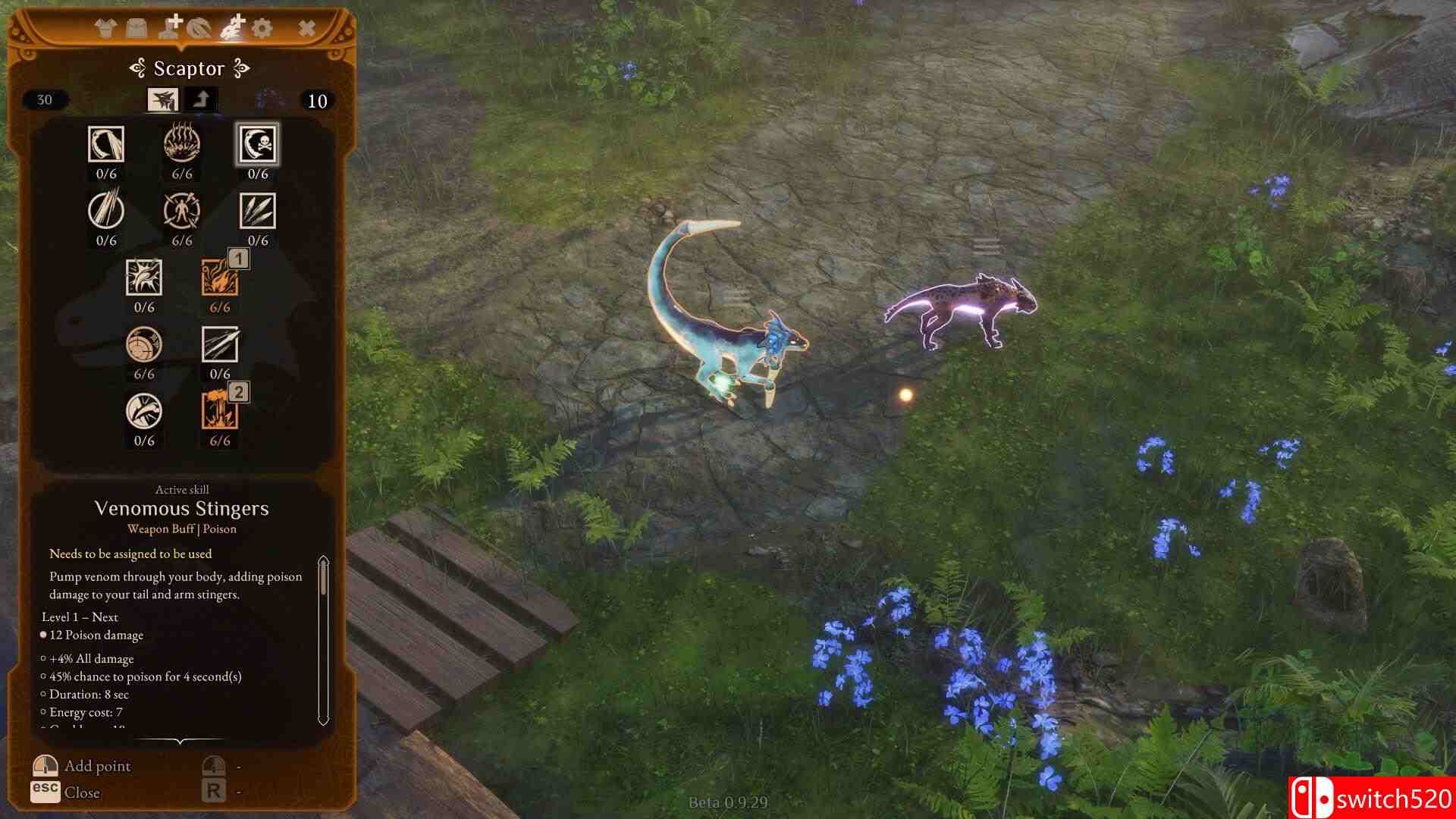 寇瑞登游戏截图4