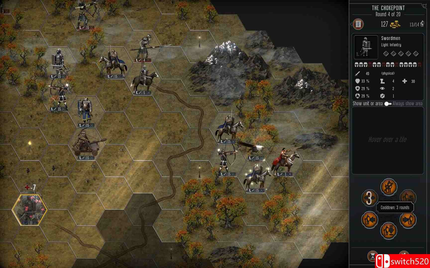 《忠诚之盾》游戏截图5