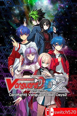 《卡片战斗先导者DD2》游戏封面