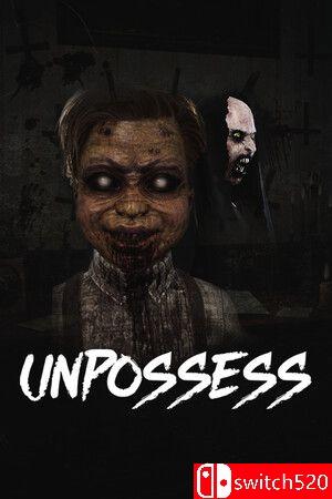 驱魔模拟器：灵体解放游戏封面