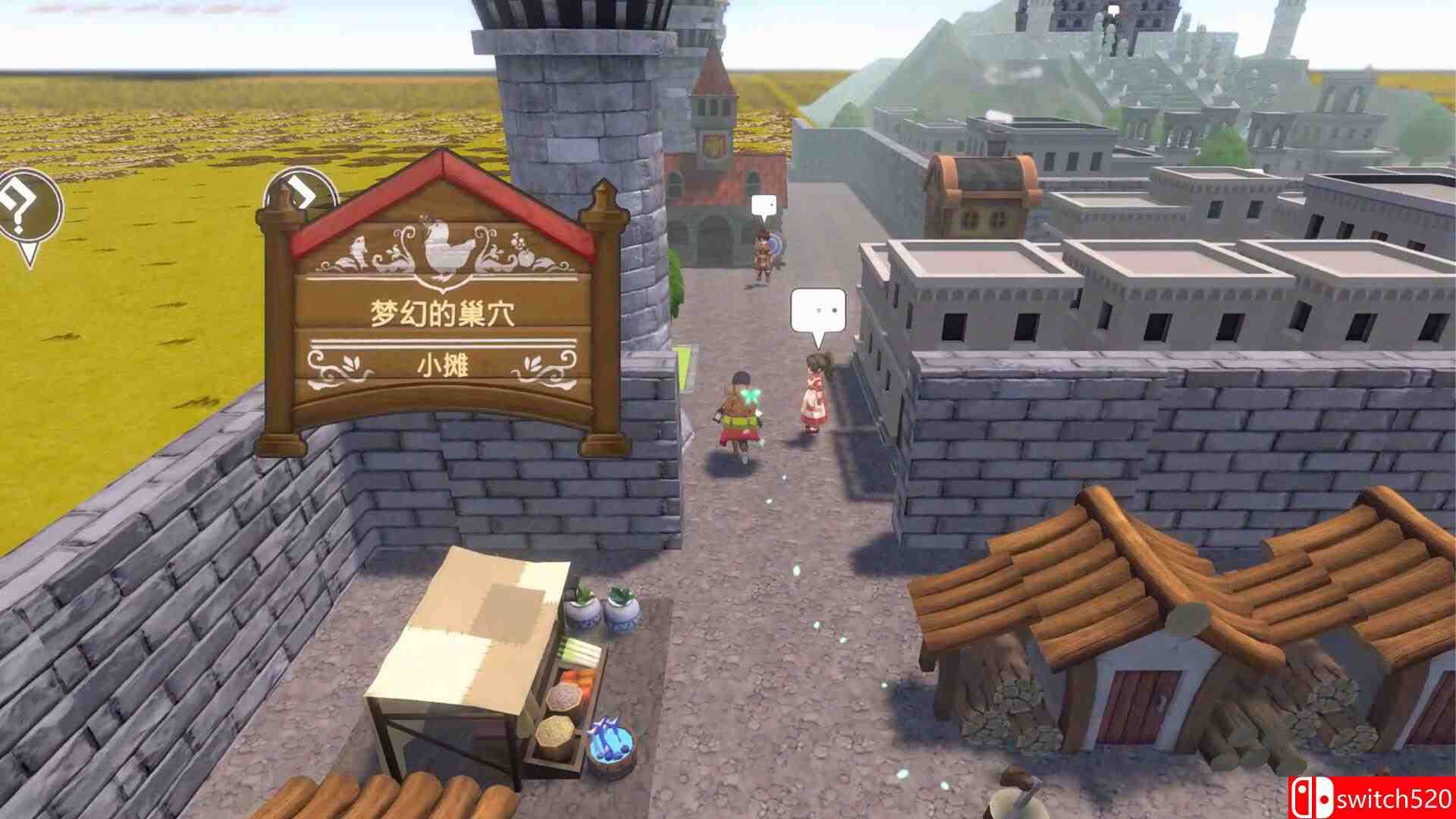 《神箱》游戏截图5