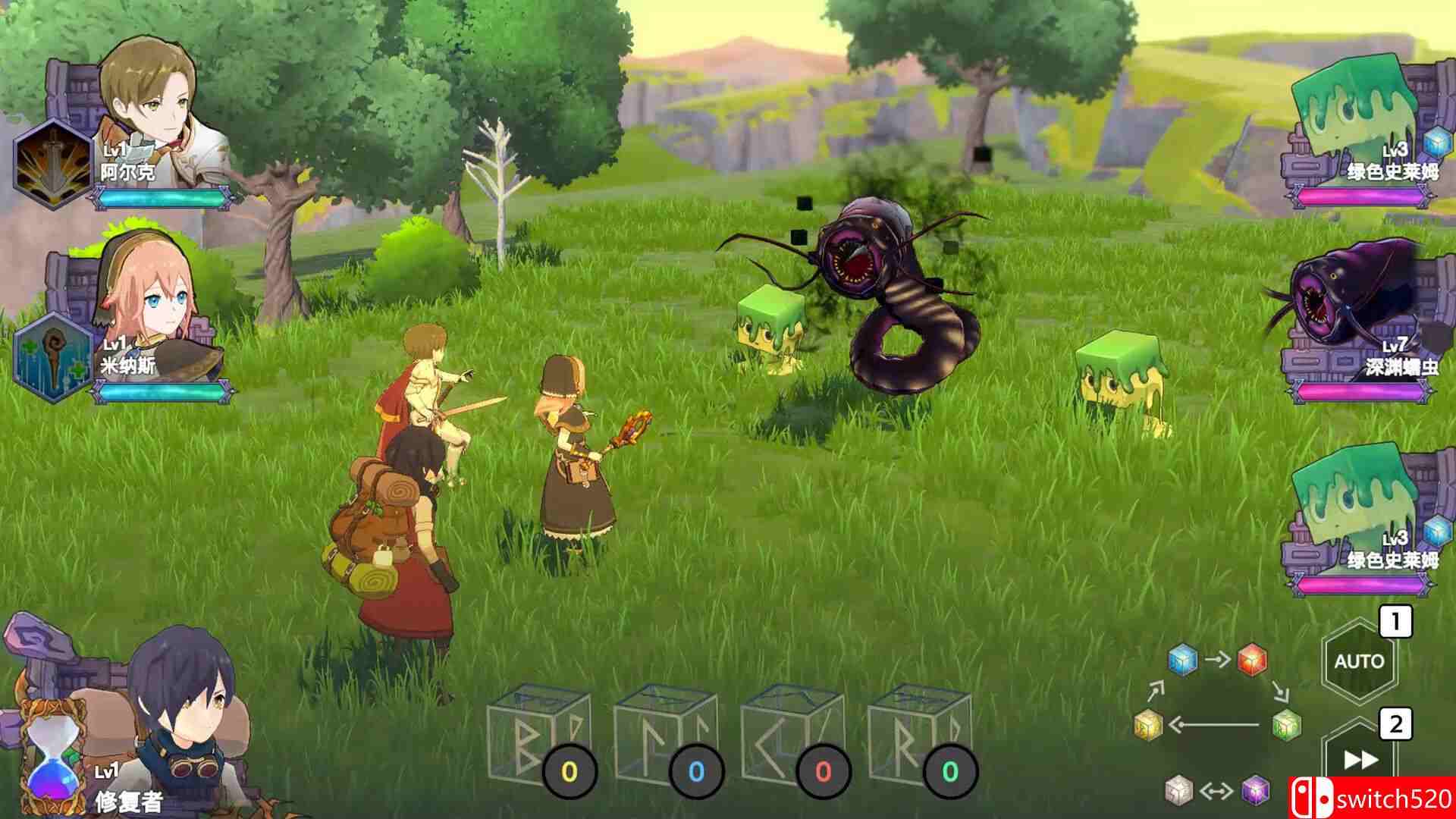 《神箱》游戏截图3