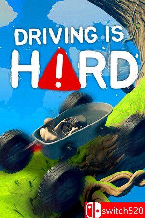 《开车真难（Driving Is Hard）》官方中文 TENOKE镜像版封面图